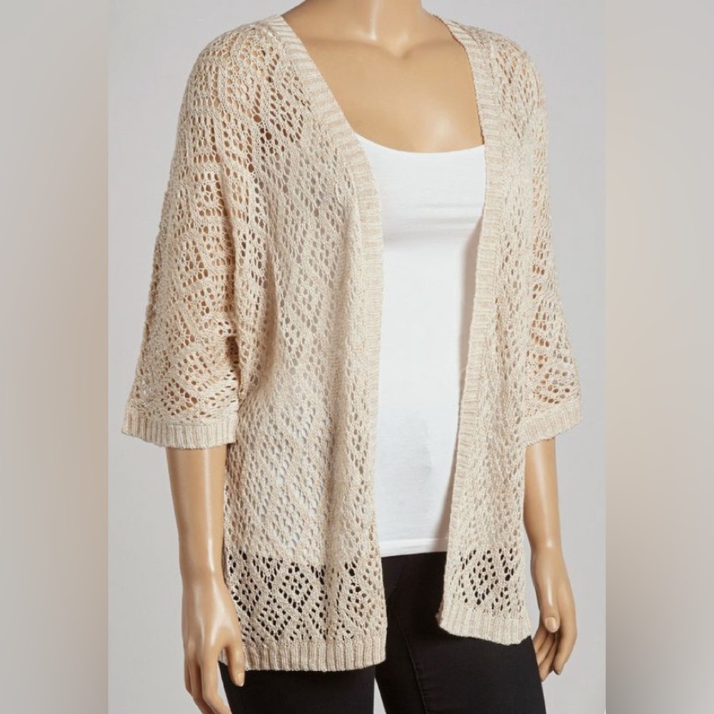 Miss Daisy Crocheted Beige Acrylic Open Cardigan